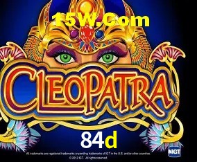 Integração de APIs 84d